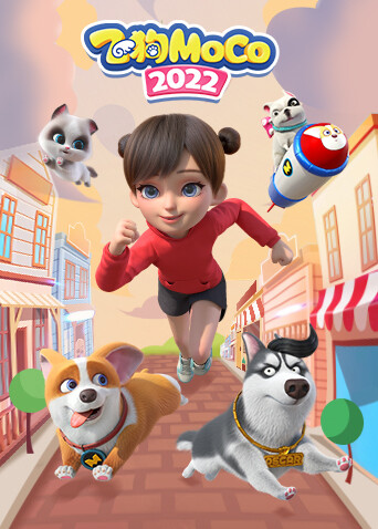 飞狗MOCO2022封面图