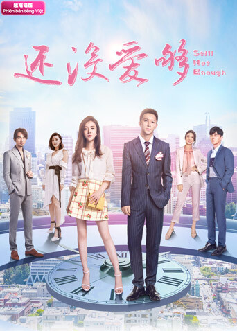 还没爱够  越南版语版封面图