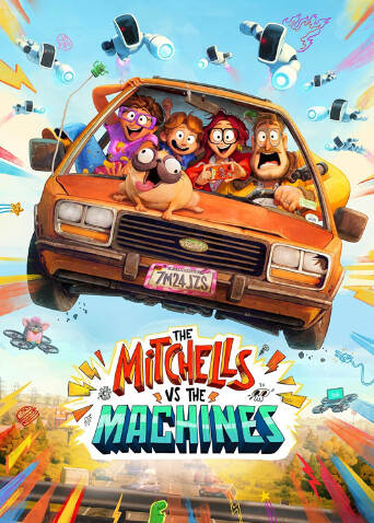 智能大反攻封面图