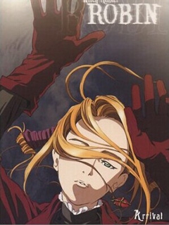 魔女猎人罗宾封面图