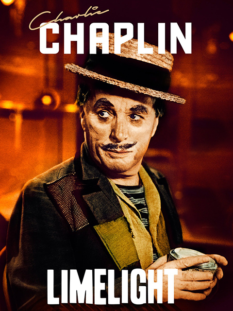 舞台春秋封面图