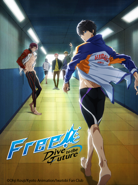 Free!-Dive to the Future-封面图