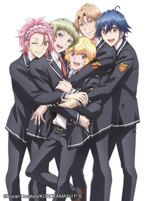 美男高校地球防卫部LOVE！LOVE！封面图