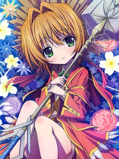 神不在的星期天封面图