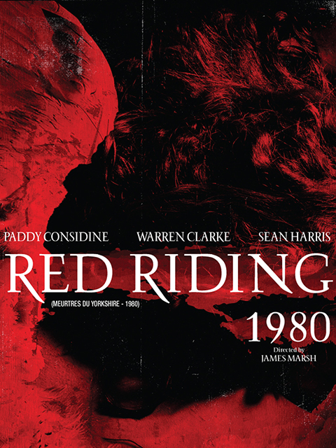 血色侦程:1980封面图