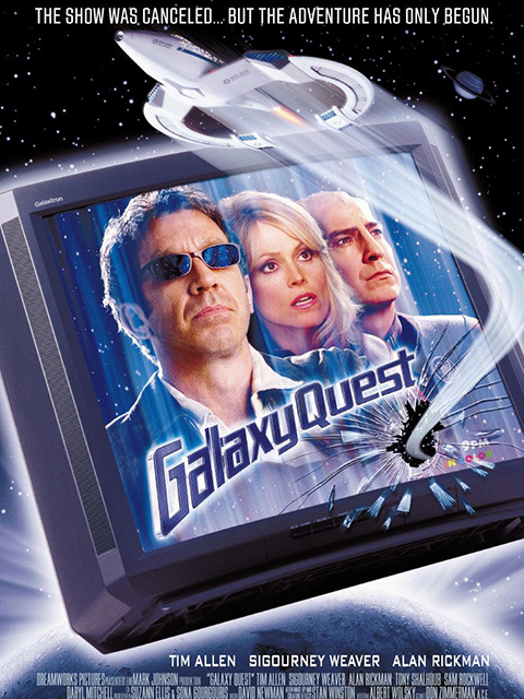 银河追缉令封面图