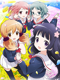 若叶女孩封面图