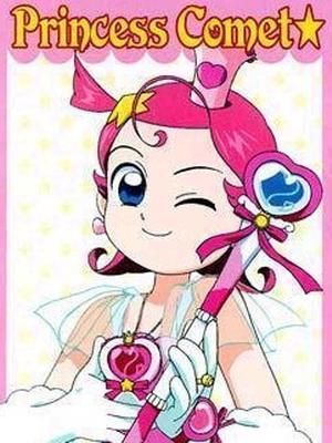 彗星公主封面图