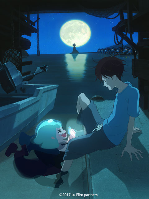 宣告黎明的露之歌封面图