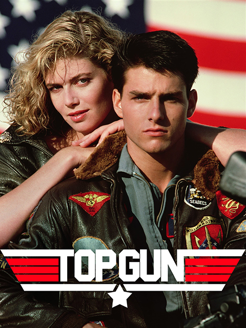 壮志凌云封面图