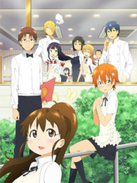 迷糊餐厅 WORKING!!封面图