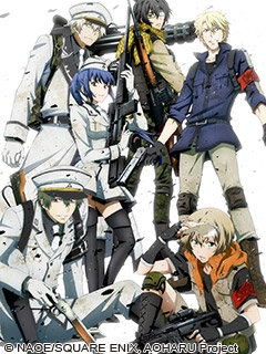 青春生存游戏封面图