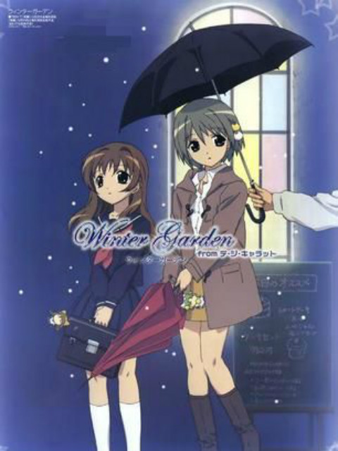 冬季花园封面图