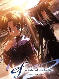 悠久之翼2封面图