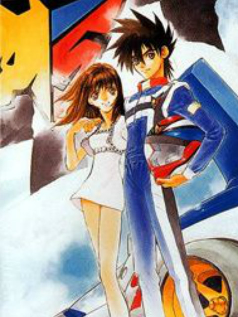 高智能方程式：SAGA封面图