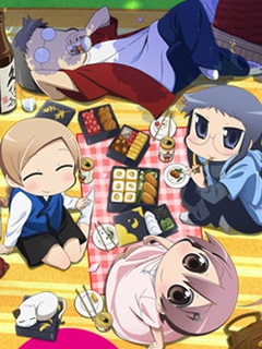 希望宅邸3D 第一季封面图