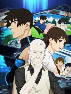 RD潜脑调查室封面图