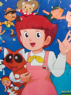 超能力魔美封面图