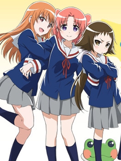 未确认进行式 OVA封面图