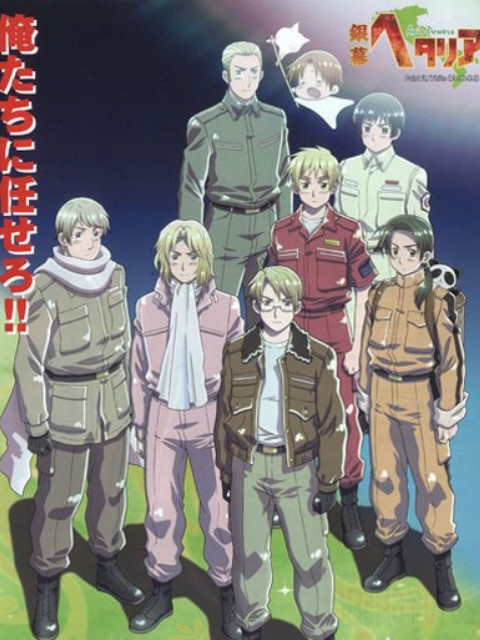 黑塔利亚 剧场版 银幕HETALIA Axis Powers Paint it, White封面图