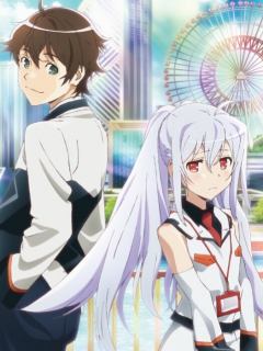 可塑性记忆封面图