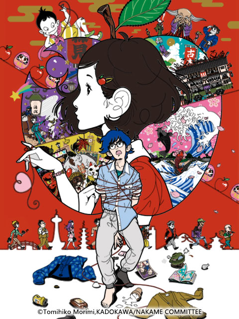 春宵苦短少女前进吧封面图