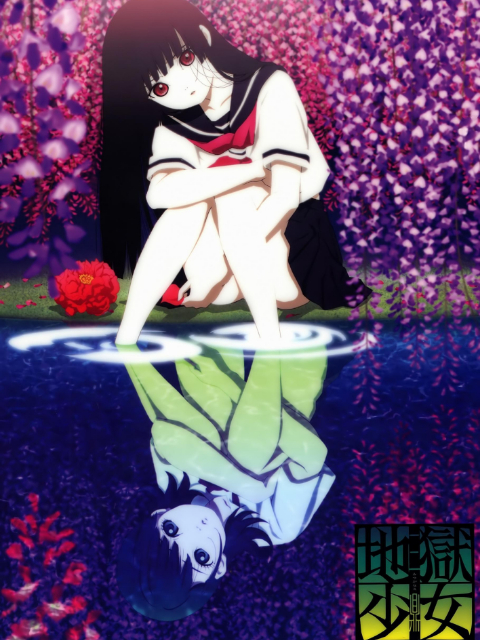 地狱少女 三鼎封面图