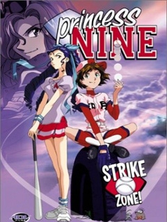 女棒甲子园封面图