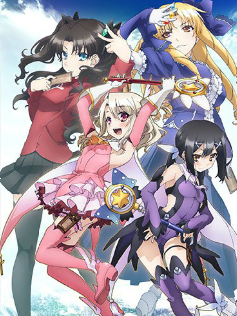 魔法少女☆伊莉雅 OVA封面图