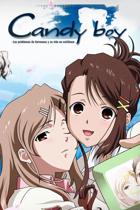 Candy☆Boy OVA封面图