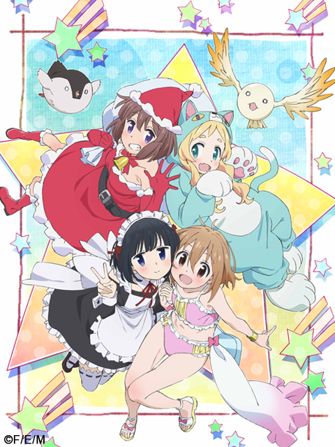 魔法少女什么的已经够了啦。第二季封面图