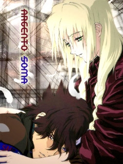 沉默的未知封面图