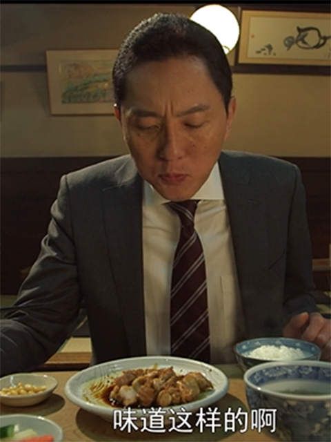 孤独的美食家新春SP:严冬之北海道:旭川出差篇封面图