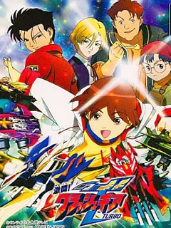 激斗战车（粤语）封面图