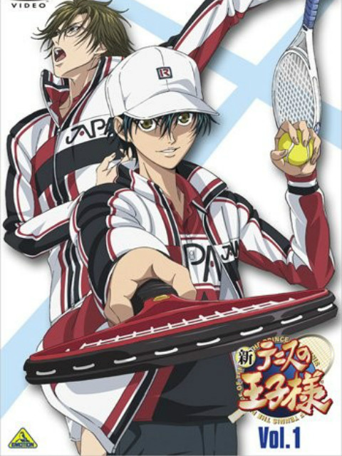 新网球王子 OVA封面图