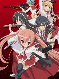 绯弹的亚里亚 第一季 OVA封面图