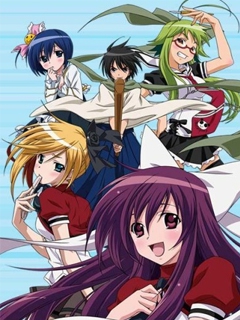 明日的与一封面图