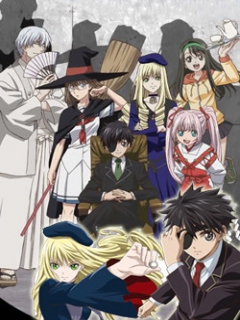 出租魔法使封面图