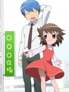 千岁 Get You!!封面图