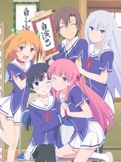 我女友与青梅竹马的惨烈修罗场封面图