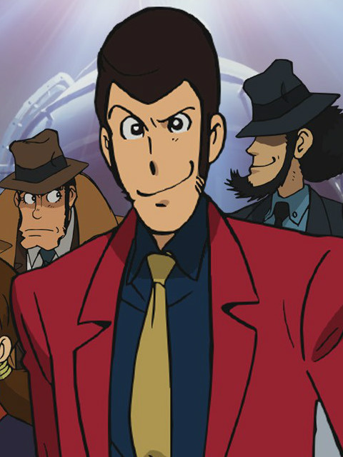 鲁邦三世：雾之谜封面图