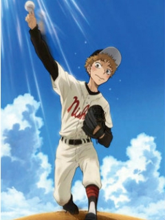 王牌投手 振臂高挥封面图