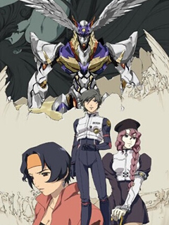 翼神传说封面图