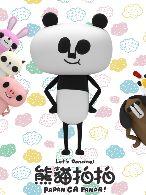 熊猫拍拍 应援团篇封面图