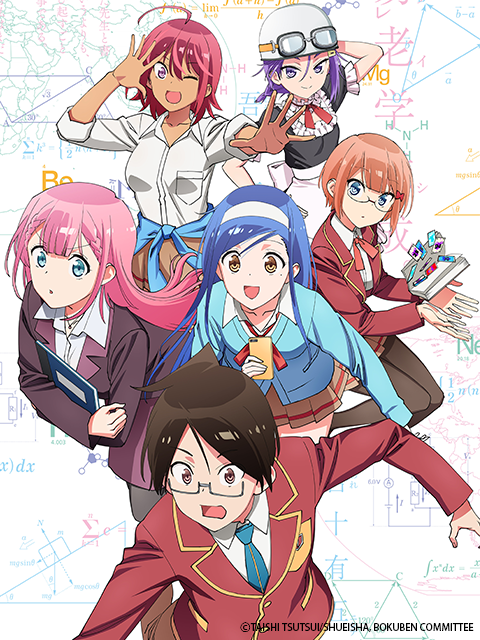 我们无法一起学习封面图