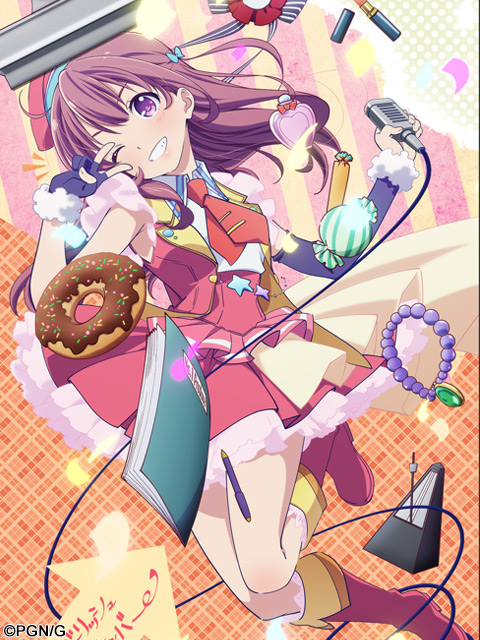 少女编号封面图