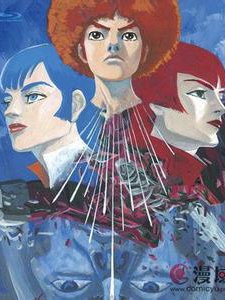 传说巨神伊迪安封面图