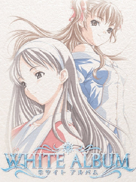 白色相簿 下半篇章封面图