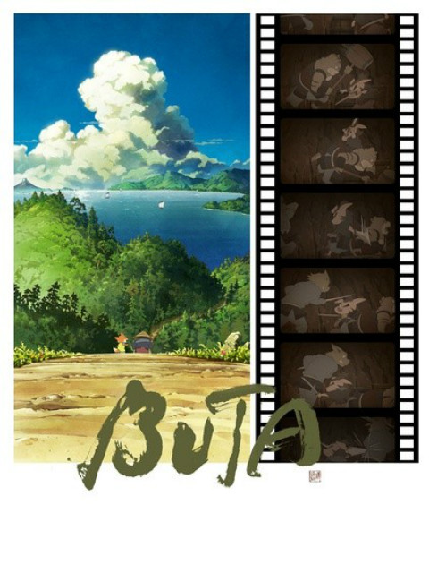 侠猪布塔封面图