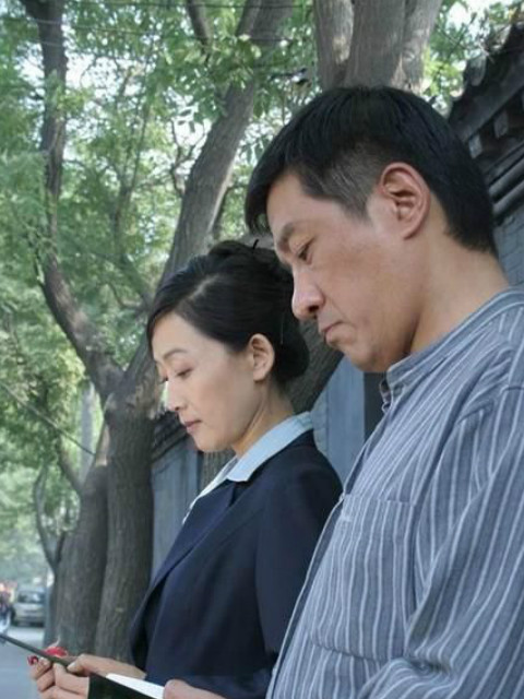 张礼红的现代生活封面图